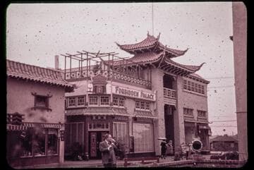 Image of You Chung Hong's law office