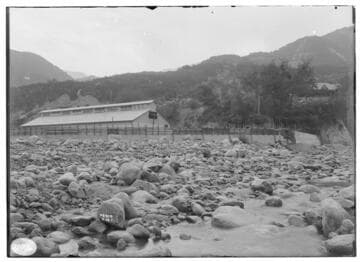 Santa Ana River #1 Powerhouse