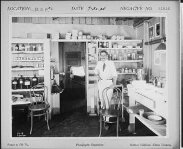 Long Beach Steam Station, Plant #2 - First Aid Station