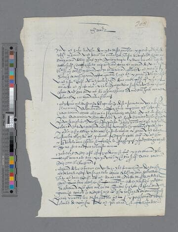 Juan López de Córdoba letter to Pedro Guillén