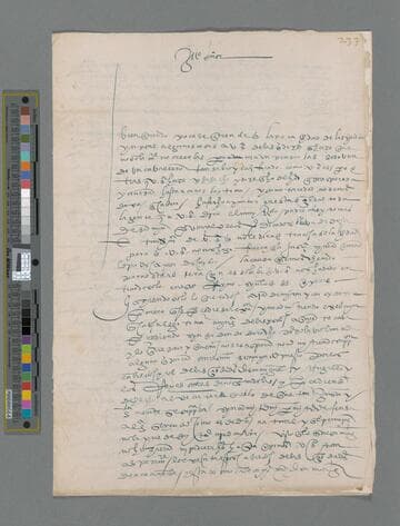 Gonzalo Pizarro letter to Blasco Núñez Vela