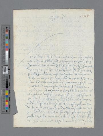 Diego Ramirez letter to Gonzalo Pizarro