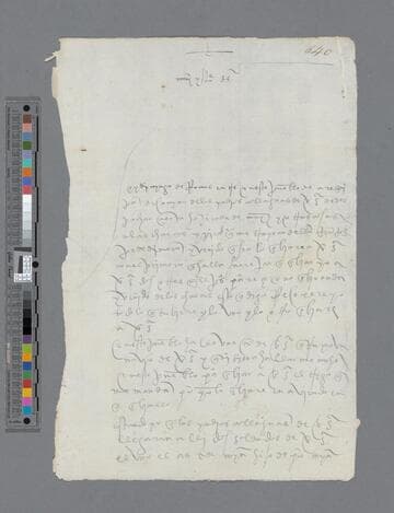 Diego Ramirez letter to Gonzalo Pizarro