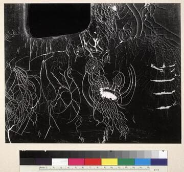 Detail, Abandoned Car, Mojave Desert