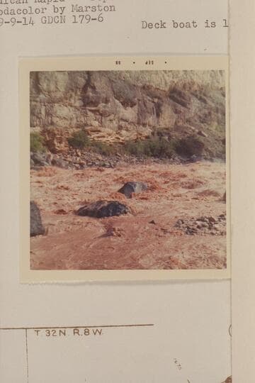 Vulcan Rapid.  Deck boat is left of center