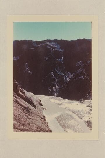 Upriver from north side near Mile 88 1/2. There is a trail on the opposite side of the river which connects the Bright Angel Trail to the Kaibab Trail