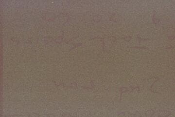 "Wee Yellow" down Hance, second run