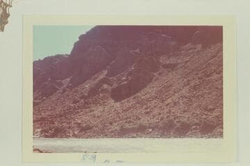 Up at head of Rapid 16.  Mile 204