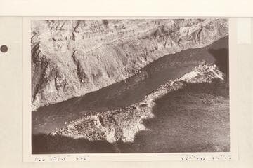 Mile 203.5.  The Chenoweth-Hoyt tables list this rapid as #19 with a length of 0.2 miles and a drop of 6 ft.  The table lists the foot of the rapid at Mile 203.5