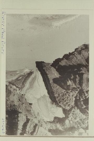 Emory [sic] Falls inlet