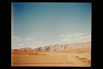 Rapplee Anticline.  Mexican Hat