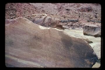 Best expedition inscription