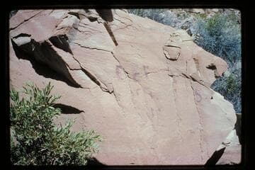 Inscription at Junction