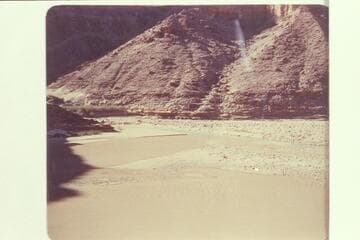 Mouth of the Little Colorado River
