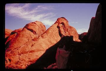 Trail between Nasja and Bald Rock Creeks