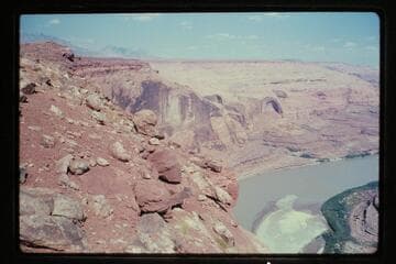 Up from top of Tapestry Wall