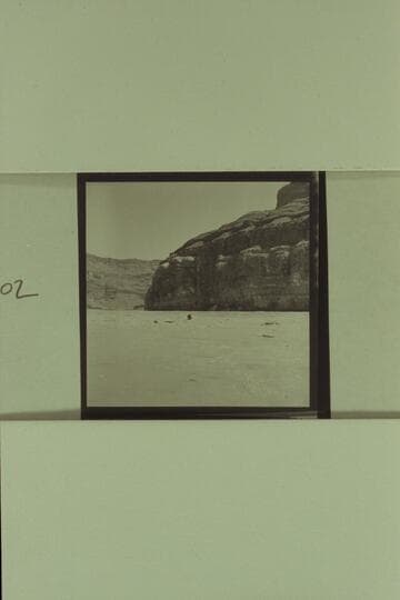 Swimming Paria Riffle