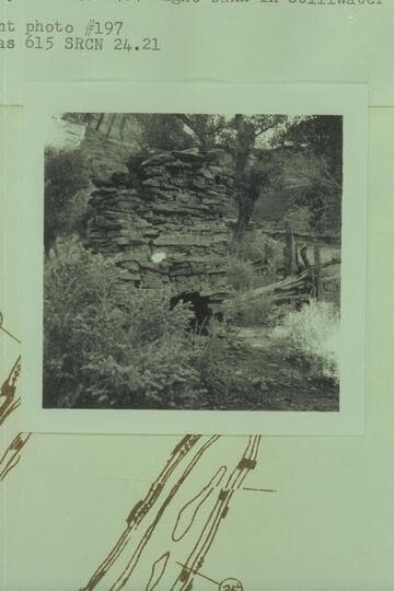 Chimney at Mile 24.4 right bank in Stillwater Canyon.  Same as 615 SRCN 24.21 [V121/0211]