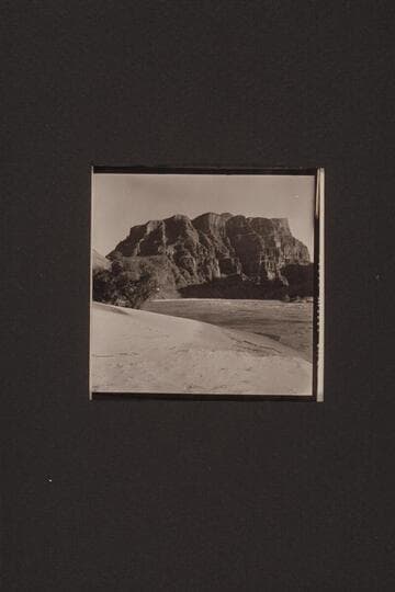 Butte at lower end of Granite Park