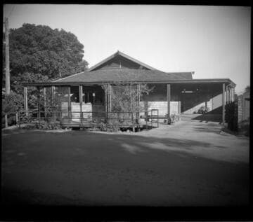 Bergin, Robert, residence