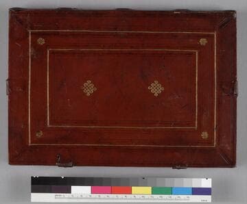 Portolan atlas : [cartographic material] : [manuscript], approximately 1540