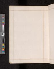 Go to image 384.