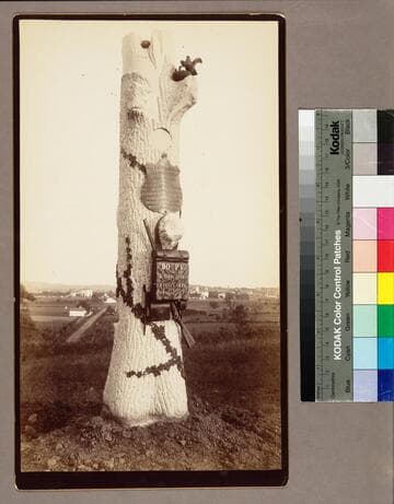 Monument honoring the 90th Pennsylvania Infantry, 2nd Brigade, 2nd Division, 1st Corps