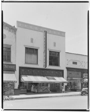 A2-Bb - Air Conditioning, Retail