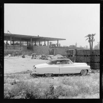 CEP Co. General Office