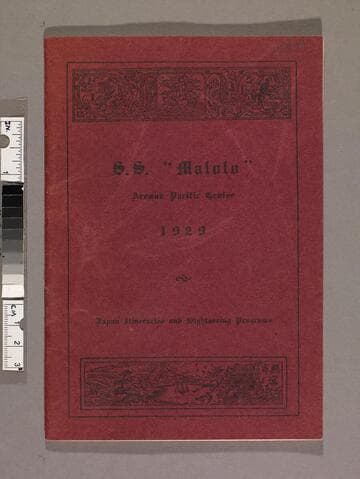 S. S. "Malolo" around Pacific cruise 1929 : Japan itineraries and sightseeing program