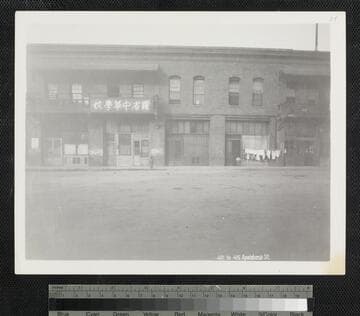 401 to 415 Apalabasa St