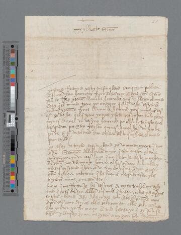 Alonso de Medina letter to "Muy ilustre señor"