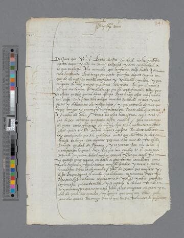 Gonzalo Pizarro draft of letter to Jerónimo de Loaysa, Bishop