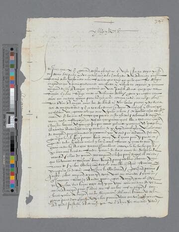Gonzalo Pizarro letter to Jerónimo de Loaysa, Bishop