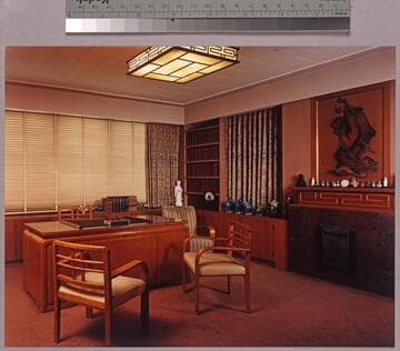 Y. C. Hong's office