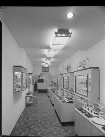 Commercial lighting